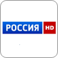 HD Россия